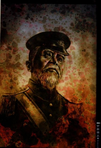 would是什么意思中文怎么读