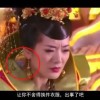 澳门6合和彩开奖记录2024年开奖结果是什么